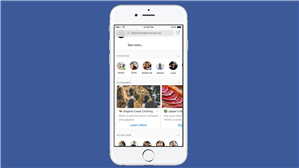 App to Spy on Facebook