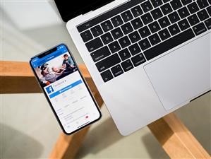 Facebook Spy App for Iphone